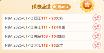 星空体育,产品,星空体育平台,星空体育平台,星空体育官方网站,星空体育登录入口,星空体育app下载