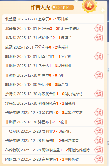 星空体育,产品,星空体育平台,星空体育平台,星空体育官方网站,星空体育登录入口,星空体育app下载