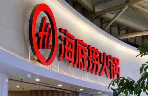 星空体育,产品,星空体育平台,星空体育平台,星空体育官方网站,星空体育登录入口,星空体育app下载