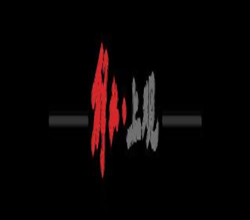 羅馬足球俱,樂部,星空体育,星空体育平台,星空体育官方网站,星空体育登录入口,星空体育app下载