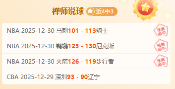 厄德高与阿,森纳达成续,阿尔特塔宣,星空体育平台,星空体育官方网站,星空体育登录入口,星空体育app下载