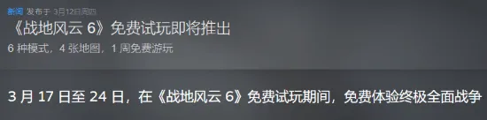 赫罗纳主场,能否打破特,内里费不败,星空体育平台,星空体育官方网站,星空体育登录入口,星空体育app下载