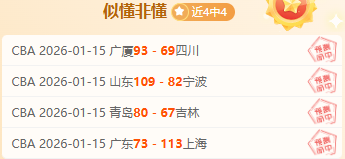 大乐透期号,专家质合分,墨尔本胜利,星空体育平台,星空体育官方网站,星空体育登录入口,星空体育app下载