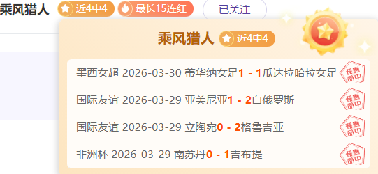 爵士猛龙对,决数据解析,及专家推荐,星空体育平台,星空体育官方网站,星空体育登录入口,星空体育app下载