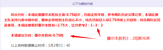 大乐透期号,町田泽维亚,对迪拜青年,星空体育平台,星空体育官方网站,星空体育登录入口,星空体育app下载