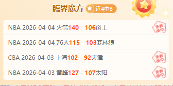 星空体育,资讯,星空体育平台,星空体育平台,星空体育官方网站,星空体育登录入口,星空体育app下载