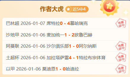 星空体育,资讯,星空体育平台,星空体育平台,星空体育官方网站,星空体育登录入口,星空体育app下载