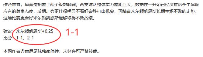 法国杯周三,斯特拉斯,尼斯专家质,星空体育平台,星空体育官方网站,星空体育登录入口,星空体育app下载