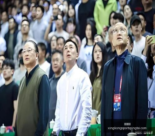 星空体育,星空体育官网,星空体育App,星空体育官网,星空体育App,星空体育直播,星空体育入口,星空体育平台