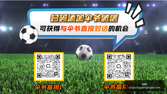 星空体育星,空体育官网,突发变动引,星空体育官网,星空体育App,星空体育直播,星空体育入口,星空体育平台