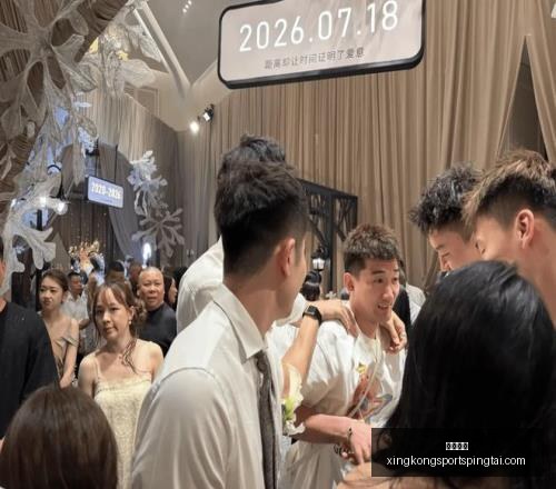 女篮新星闪,岁少女狂砍,未来搭档张,星空体育官网,星空体育App,星空体育直播,星空体育入口,星空体育平台