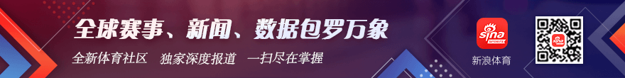 体育品牌联名电竞周边，玩家收藏热潮