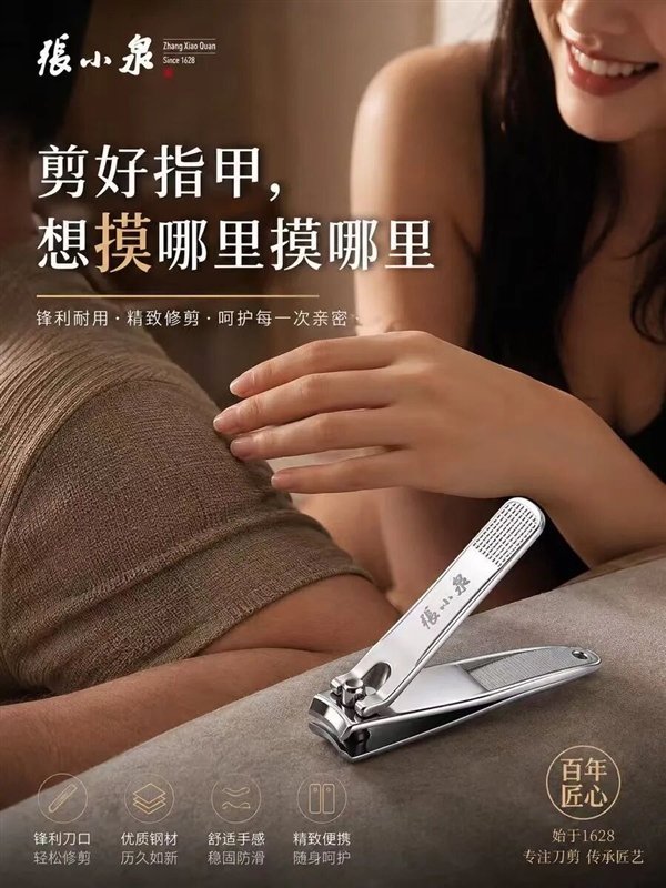 最新研究揭,辅助作业竟,致学生科学,星空体育官网,星空体育App,星空体育直播,星空体育入口,星空体育平台