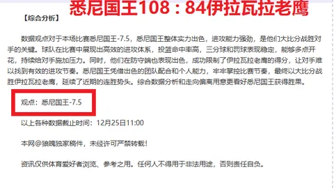 星空体育 产品 101406 dil