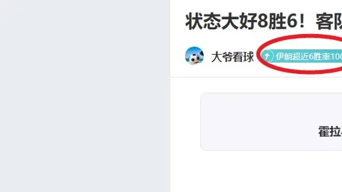 星空体育 产品 105724 22u