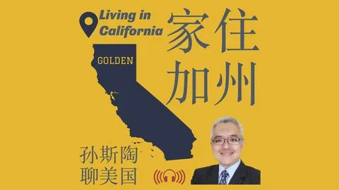 意媒透露：米兰签下3000万欧23岁门将切瓦利尔