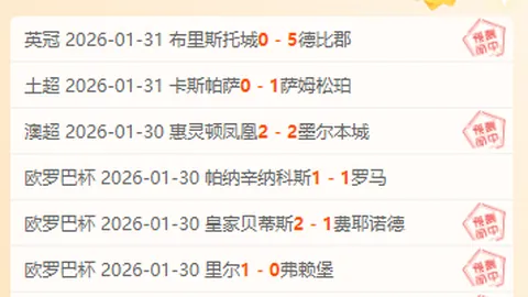 帕托深情忆往：米兰五年辉煌时光，安切洛蒂点拨盘带传球精髓