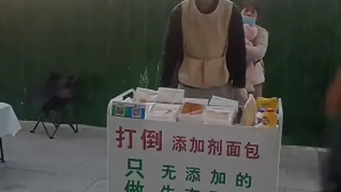 斯洛特因侮辱裁判言论遭停赛两场及罚金7万英镑