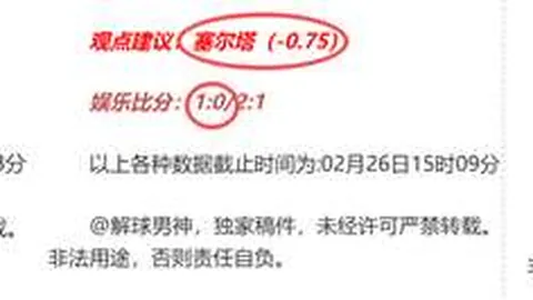 Arc RaidersEmbark调整PvE强手雷，玩家反响