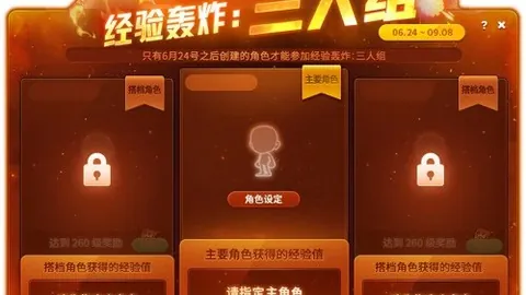 星空体育星空体育官网风向突变争议升温