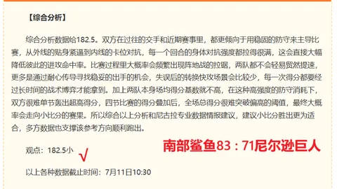 星空体育，星空体育直播， 060515