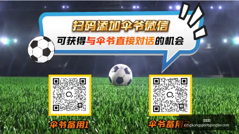 星空体育星空体育官网突发变动引发关注