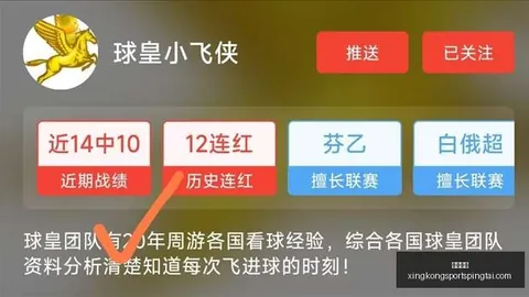 星空体育，星空体育官网， 063121