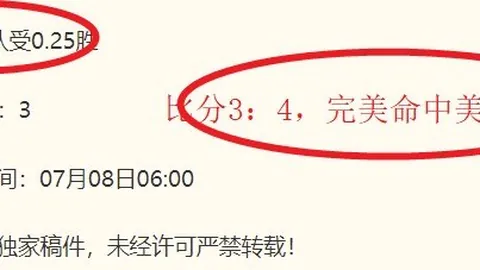 星空体育，星空体育入口， 063805