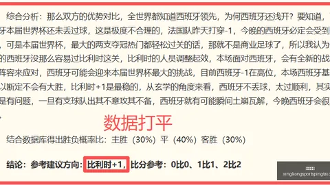星空体育，星空体育直播， 063951